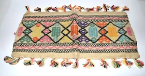 Tejido Beige Lana con Naranja Verde y Amarillo Hilo Borlado Borla Colgante de Pared - Imagen 1 de 5
