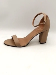 Madden Girl Sandals Womens Beella Beige 8.5 Ankle Strap Shoe Heeled Buckle NEW - Picture 1 of 11