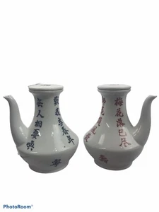 Lot Of 2 Asian Lidded Teapots Hand Painted In Hong Kong - Picture 1 of 12