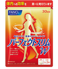 FANCL Perfect Slim W, 90 capsules - complément alimentaire de 30 jours Japon