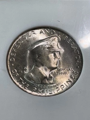 1947-S Philippines 50 Centavos MacArthur Commemorative Graded MS 65 by NGC - Image 1 of 4