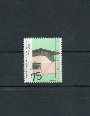 Israel Scott #1004 Architecture 0.75 1 Phosphor Stripe Broken in 2 at Right MNH! - Image 1 of 2