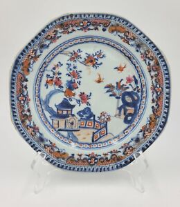 Lovely 18th Century Antique Chinese Imari Plate with Pagoda Garden Scene - 8 3/4