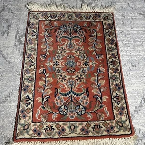 Geometric Asian Vintage Rug Vintage Pink Floral 17" X 26" Wool Hand Knotted - Picture 1 of 6