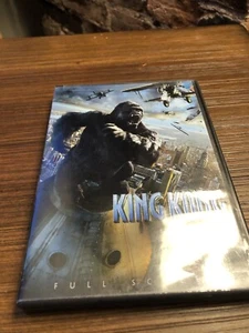 King Kong ( 2005 ) π - Picture 1 of 2