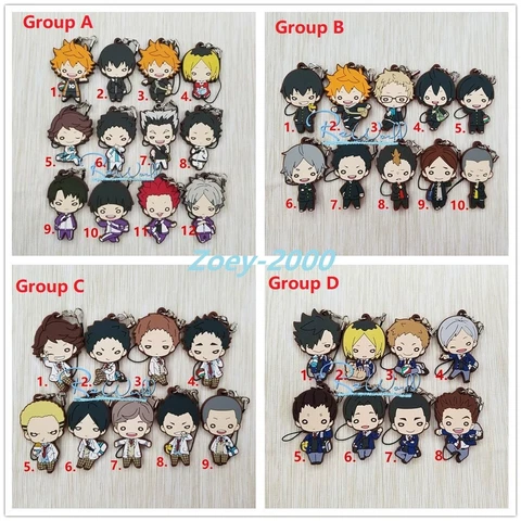 Japan Anime Haikyu Haikyuu Rubber Strap Phone Charm Keychain Keyring Cute Gift Cover