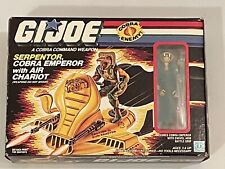 GI Joe 1986 Serpentor Air Chariot Cobra Emperor New Sealed Unopened Box