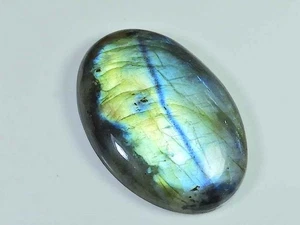 30X41X6MM Multi Fire Labradorite Oval Cabochon Loose Natural Gemstone 90Cts. B14 - Bild 1 von 9