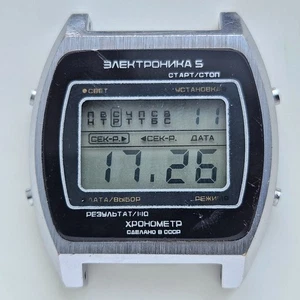 Sowjetische Uhr ELECTRONICS 5 Elektronika Electronica, LCD Digital Vintage Quarz - Bild 1 von 6