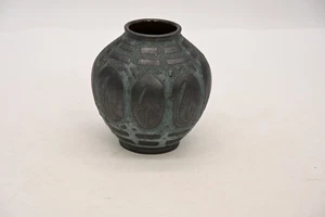 Carstens Keramic Vase West Germany - Picture 1 of 6