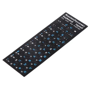 HQ Aufkleber für die Tastatur ENG (weiß) / RUS (blau) Buchstaben auf Schwarz - Afbeelding 1 van 7