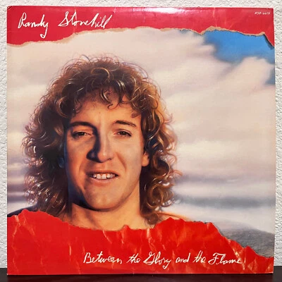 RANDY STONEHILL - Between The Glory And The Flame - 12" Vinyl Record LP - EX - Image 1 of 3
