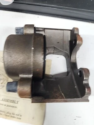 Autoline C4338 盘式制动卡钳-前 — 第 1/4 张图片