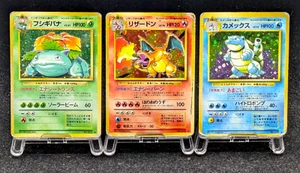 Carta Pokemon Set Base Giapponese Charizard Blastoise Venusaur Holo 3 Set 1996 #2 - Foto 1 di 20