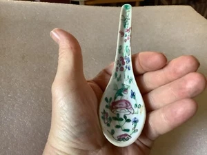VINTAGE NICE DESIGN ORIENTAL SPOON - Picture 1 of 3