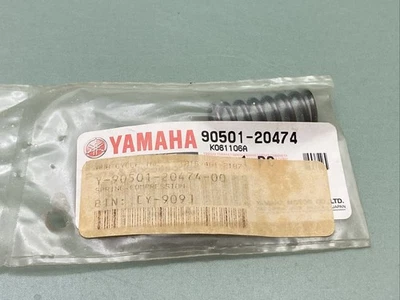 全新 正品 YAMAHA 90501-20474 压缩弹簧 — 第 1/2 张图片