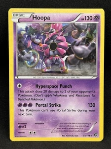 Hoopa - (XY Steam Siege) 051/114 Deck Exclusives Holo - Picture 1 of 2