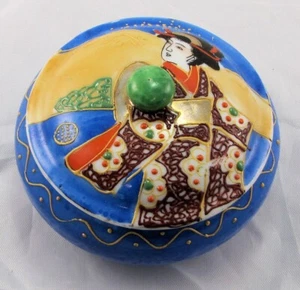 DE COLECCIÓN JAPONÉS ELEGANTE KIMONO TAZÓN DECORATIVO CON TAPA - Imagen 1 de 4