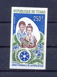 Chad, Tchad 1974 World Population Year set MNH VF. - Picture 1 of 1