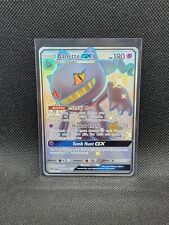 Banette GX SV61/SV94 Full Art Shiny Vault Hidden Fates Pokemon Card NM/M
