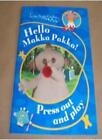 Hello, Makka Pakka! Press Out and Play (In the Night Garden)-BBC