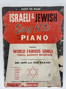 Israelische & jüdische Liedhits für Klavier Notenbuch von Ben Jaffe, Jack Kammen (1963) - Bild 1 von 9