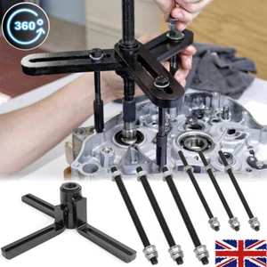 7x Crankcase Splitter Separator Tool ATV Crank C-clip Motorcycle Dirt Bike-Tusk - Picture 1 of 17
