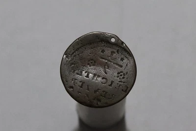 🧭 🇩🇪 GERMANY ERROR COIN BAMBERG LOVELY REV. BROCKAGE ERROR B88 #K1241 - Image 1 of 4