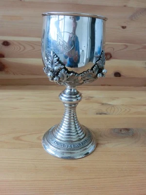 COUPE OU CALICE COMMEMORATIF EN ARGENT MASSIF SUISSE - Photo 1/4