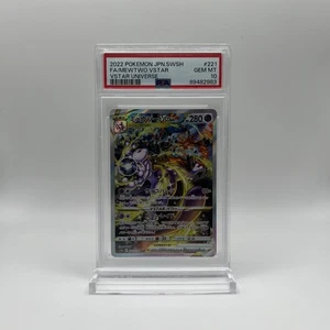 PSA 10 GEM MINT 2022 POKEMON JAPAN SWORD & SHIELD FA MEWTWO VSTAR UNIVERSE #221 - Picture 1 of 2
