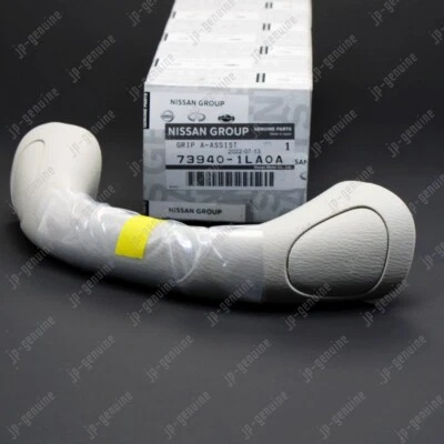 OEM Genuine NISSAN INFINITI QX80 / QX56 Front Interior Pillar Grip Handle Assist - Image 1 of 4