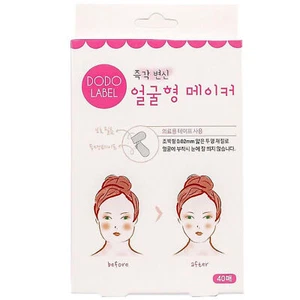 Face Lift Tape V Shape Face Sticker Neck Eye Wrinkle Lifting Long Lasting For - Picture 1 of 1