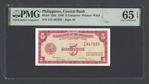 Philippines 5 Centavos 1949 P126a Uncirculated Grade 65 - Picture 1 of 2