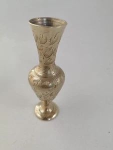 Handcrafted Copper Vase with Intricate Engravings - Picture 1 of 8
