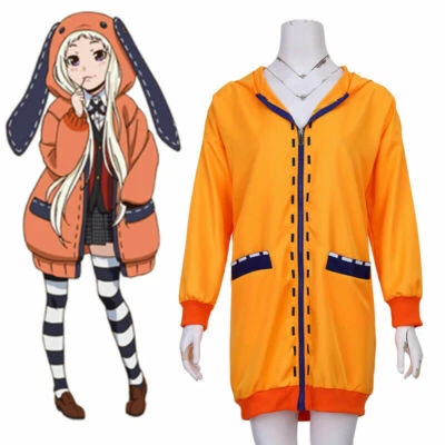 Kakegurui Compulsive Gambler Runa Yomozuki Outfit Coat Halloween Cosplay Costume - Image 1 of 4