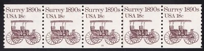 1907 Transportation Issue – 18c PNC strip of 5 Plate # 15 Unused NH F-VF - Image 1 of 2