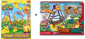 Pokemon Freizeitpark Serie 2 Set Pikachu Achterbahn Charizard Wikinger - Bild 1 von 18