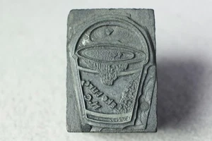 Bloque de impresión tipográfica vintage - Lake Lure, Carolina del Norte - cubo de arena de playa - Imagen 1 de 4