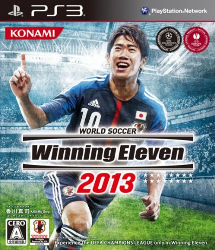 World Soccer Winning Eleven 2013 (Sony PlayStation 3, 2012) - Japanese Version