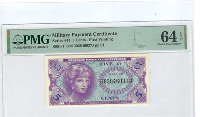 MPC series 641 $0.5  First Printing PMG 64 EPQ - Image 1 of 2