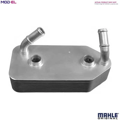 OIL COOLER AUTOMATIC TRANSMISSION CLC 218 000S FOR AUDI A6/S6/Allroad A7/S7 2.0L - Image 1 of 4