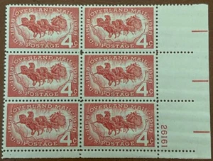 USA Briefmarken Scott Katalog #1120 nummerierter Sechserblock!  Geringer Versand! - Bild 1 von 1