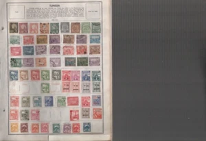 Tunisia stamps 704 USED see condition (Jen - Picture 1 of 9