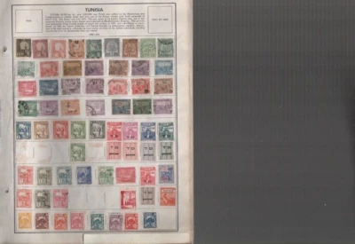 Sellos Túnez 704 USADOS ver estado (Jen Foto 1 de 4
