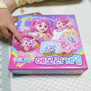 Shooting Star Catch! Teenieping New 2024 Memory Game 48 Pieces - Picture 1 of 15