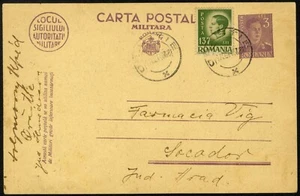 Rumania 1946 postal estacionario MIHAI 3L+137 LEI @ ORASTIE 1 sellos - Imagen 1 de 2