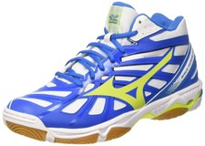mizuno wave hurricane 2 uomo arancione