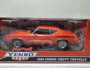 Ertl Supercar Collectibles 1969 Yenko Chevelle 1 of 252! 1:18 Scale Diecast Car - Picture 1 of 7