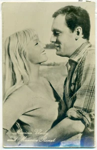 MARINA VLADY & MAURICE RONET UKNOWN ORIGIN POSSIBLY SOVIET SAMIZDAT - Picture 1 of 1
