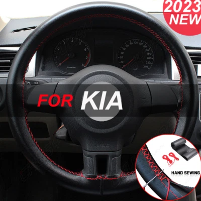 Cubierta de volante de coche de cuero PU hágalo usted mismo 38 cm 15" para Kia 1999-2023 negra y roja nueva Foto 1 de 4